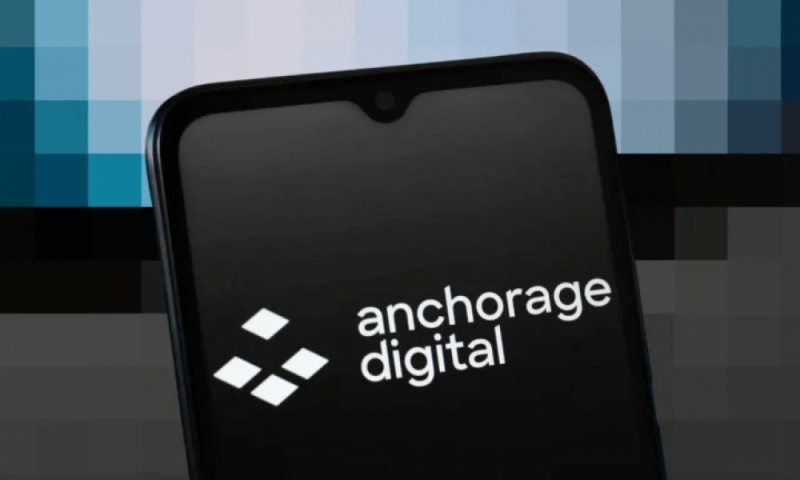 Компания Anchorage Digital дистанцируется от группы, занимающейся разработкой стейблкоинов и поддерживаемой Robinhood и Kraken