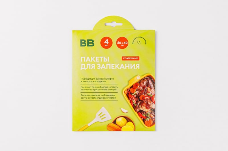 Пакеты для запекания 30*40 см, 4 шт