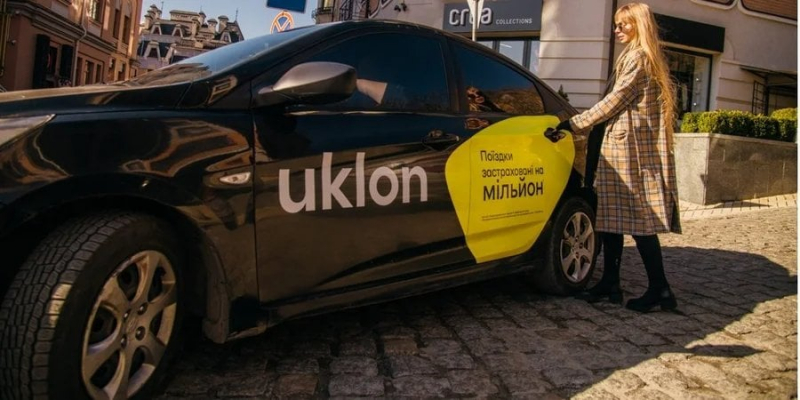 Привезуть усе, що влізе в сумку. Доставка Uklon Delivery вже доступна всім киянам